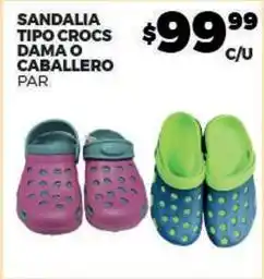 Merco Crocs - sandalia tipo crocs dama o caballero par oferta