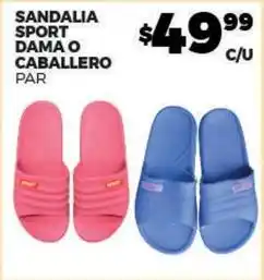 Merco Sandalia sport dama o caballero par oferta