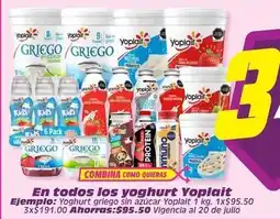 Soriana Híper Yoplait - yoghurt griego oferta