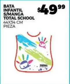 Merco Total - bata infantil s/manga oferta