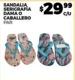 Merco Sandalia serigrafia dama o caballero par oferta