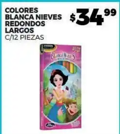 Merco Blanca nieves - colores blanca nieves redondos largos oferta