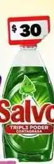 Bodega Aurrerá Salvo - tripls poder cortagrasa oferta