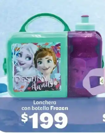 Soriana Híper Frozen lonchera con botella oferta