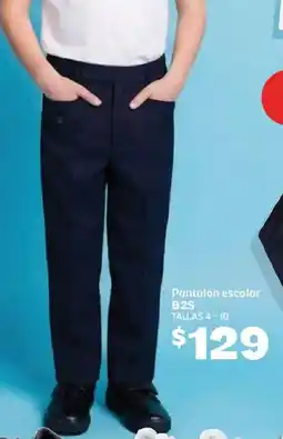 Soriana Híper Pantalón escolar b2s oferta