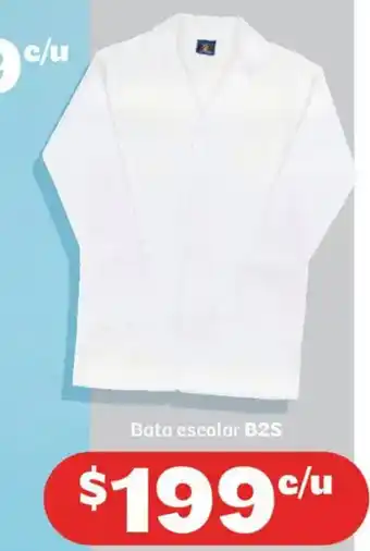 Soriana Híper Bata escolar b2s oferta