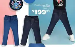 Soriana Híper New wave pantalón beba / bebo oferta