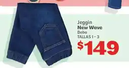 Soriana Híper New wave jeggin beba oferta