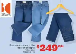 Soriana Híper Basic concepts pantalones de mezclilla niña / niño oferta