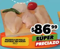 Merco Pechuga de pollo natural sin hueso oferta