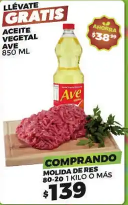 Merco Ave aceite vegetal oferta