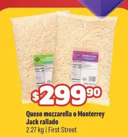 Smart & Final Queso mozzarella o monterrey jack rallado oferta