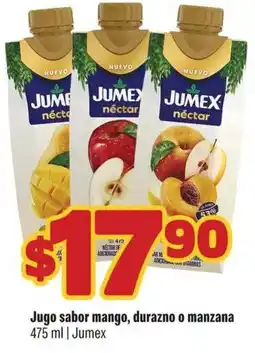 Smart & Final Jumex Jugo sabor mango, durazno o manzana oferta