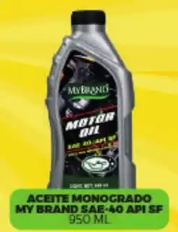 Merco My brand aceite monogrado oferta