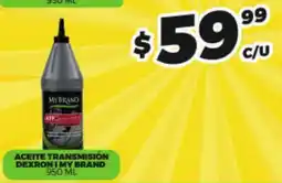 Merco My brand aceite transmisión dexron oferta