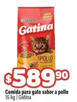 Smart & Final Gatina comida para gato sabor a pollo oferta