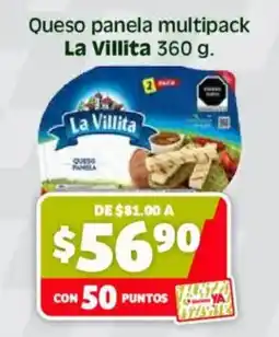 Soriana Mercado La Villita Queso panela multipack oferta