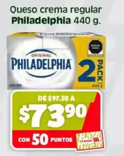 Soriana Mercado philadelphia queso crema regular oferta