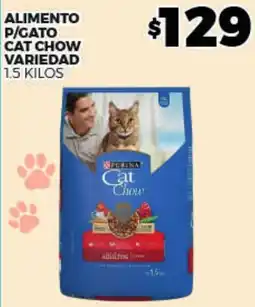 Merco Purina cat chow variedad oferta