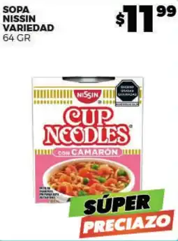 Merco Nissin cup noodles con camarón oferta