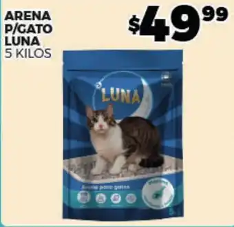 Merco Luna arena para gatos oferta