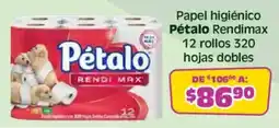 Soriana Mercado Pétalo Rendimax oferta