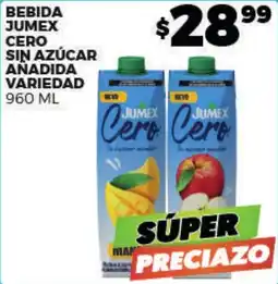 Merco Jumex cero oferta