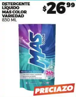 Merco Mas color oferta
