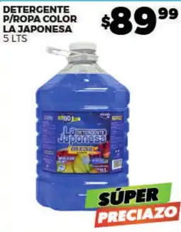 Merco La japonesa detergente p/ropa color oferta