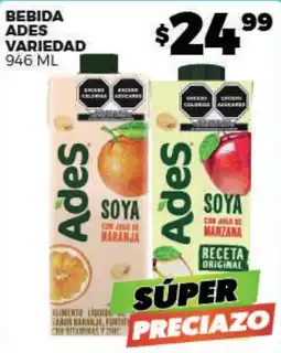 Merco Ades soya con jugo de naranja soya con jugo de manzana oferta