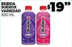 Merco Suerox bebida variedad oferta