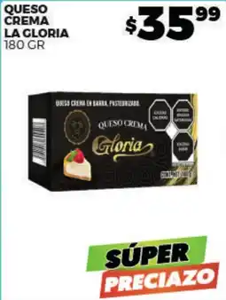 Merco La gloria queso crema oferta