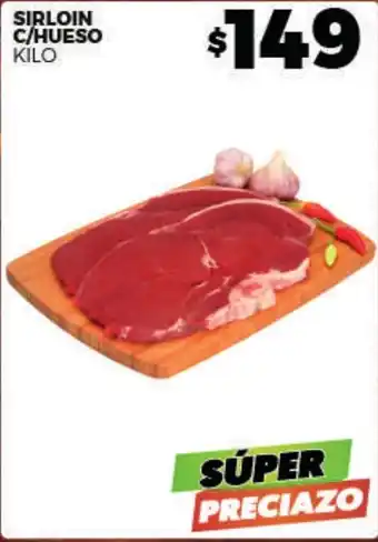 Merco Sirloin c/hueso oferta