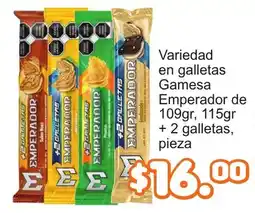 Merza Gamesa Emperador oferta