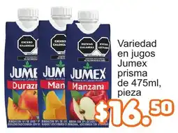 Merza Jumex variedad en jugos prisma oferta