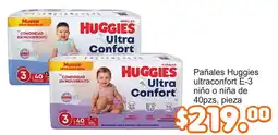 Merza Huggies Ultra Confort oferta