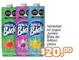 Merza Jumex Bida oferta