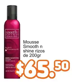 Merza smooth n shine Mousse oferta