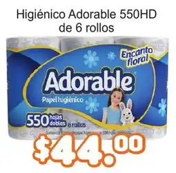 Merza Adorable Papel higiénico oferta