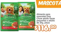 Merza Purina Dog Chow oferta