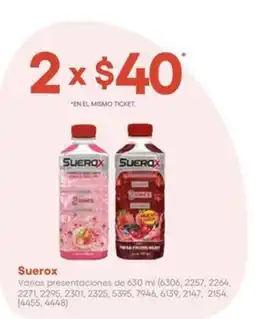 Farmacias del Ahorro Suerox oferta