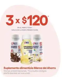 Farmacias del Ahorro Marca del ahorro suplemento alimenticio oferta