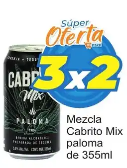 Merza Cabrito mix paloma oferta