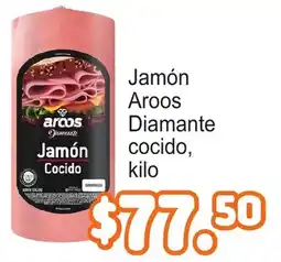 Merza arcos Jamón Cocido oferta