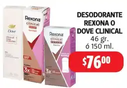 Farmacias Guadalajara Rexona o Dove Clinical oferta