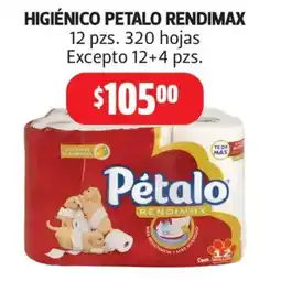 Farmacias Guadalajara Pétalo Rendimax oferta