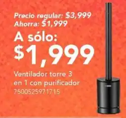 City Club Ventilador torre 3 en 1 con purificador oferta