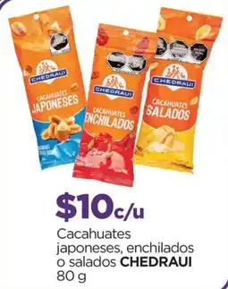 Chedraui Cacahuates chedraui oferta