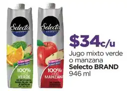 Chedraui Selecto BRAND Jugo mixto verde o manzana oferta