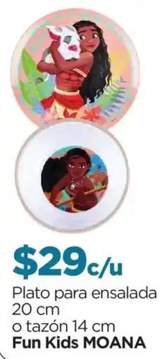 Chedraui Fun Kids MOANA oferta